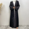 Hot Drill open front abaya